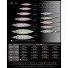 zahittomanrua-zu (The Hitman Lures) Metal Jig H3 Black G h03 K103bb45 