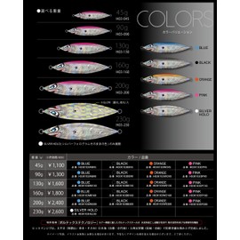 zahittomanrua-zu (The Hitman Lures) Metal Jig H3 Black G h03 K103bb45 