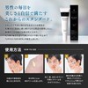 LYFICA Men's BB Cream SPF50+ PA++++ UV Protection, Sunscreen, Foundation,