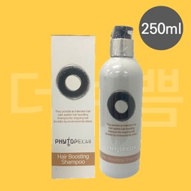 Phytopecia Hair Boosting Shampoo 250ml + Treatment 200ml / 피토페시아 헤어부스팅 샴푸 250ml + 트리트먼트 200ml