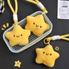Amily Stuffed Toy Keychain, Plush, Fluffy, Cute, Bag Charm, Strap,