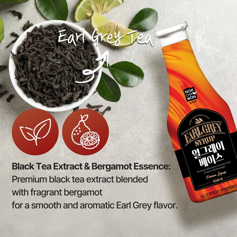 [Nokchawon] Korean Earl Grey Syrup, Bergamot-Infused Drink Syrup for Milk