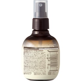 Mer & Me | Parent-child Treatment Mist Lotion 180ml (Skin Care, Moisturizer, Lotion, Baby, Kids, Children)