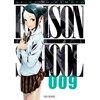 PRISON SCHOOL T09: PRISON SCHOOL T09