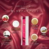 BI-SU Swiftlet's Nest Extract Jelly | Beauty Supplement with Collagen