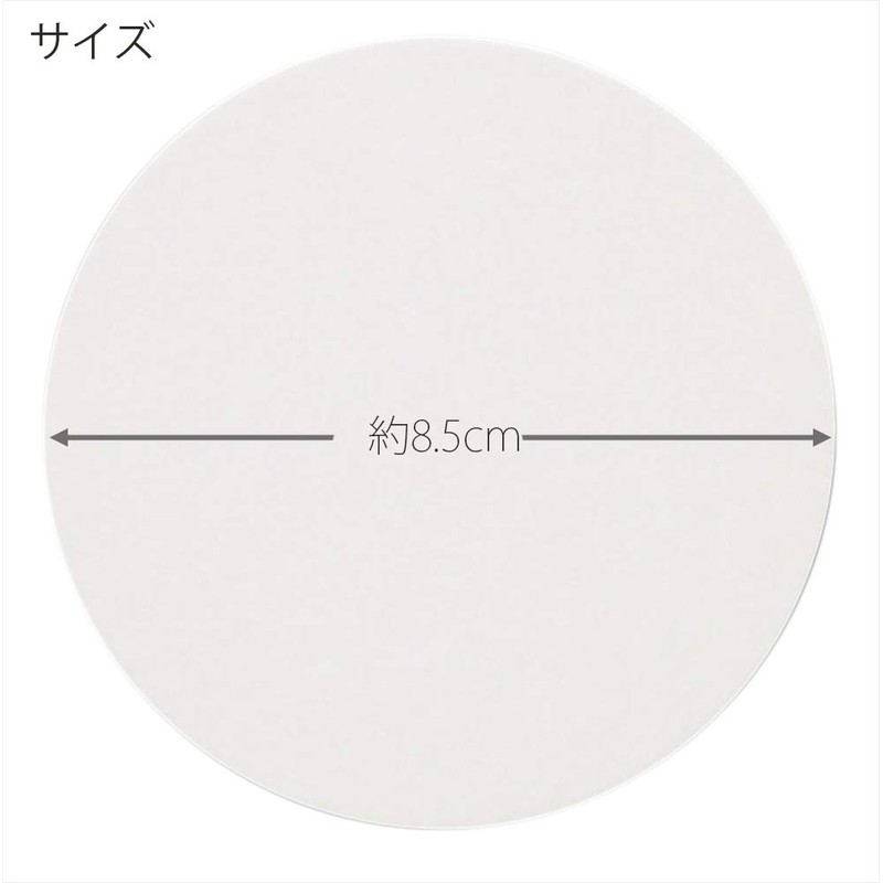Cotta Coasters, White, Round, Plain (100 Pieces), White, 0.3 in