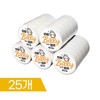Towel Billy 25 Pieces Portable Sports Towel Dust Free Towel