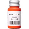 MY-COLORS Leather Craft Paint, 1.0 fl oz (30 ml) Men's,