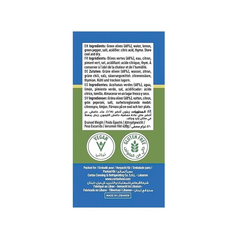 Cortas - Green Olives Whole, 36 oz (1020 g)