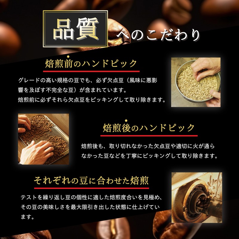 KAFFEE FIKA Espresso Blend, 17.6 oz (500 g), Home-roasted Coffee,