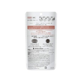 ALLIE Color Tuning UV AP SPF50+/PA++++ Sunscreen, Apricot Pink Color, Apricot and Osmanthus Scent SPF50+ PA+++ 1 x 40 grams