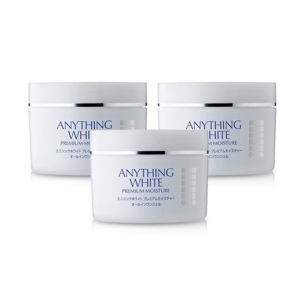 Anything White Premium Moisture 4.2 oz (120 g), Medicated All-in-One Gel, Whitening, Moisturizing Gel, Quasi Drug, 3 Pieces, 120 Day Supply