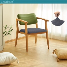 Granbest Jacquard Dining Chair Seat Covers Set of 4, High Stretch Dining Chair Slipcovers Anti-dust Seat Protector for Dining Room, Kitchen (Grey, Set of 4)