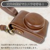 elfoLiz Camera Case for SONY VLOGCAM ZV-1 / ZV-1F /