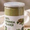 Moringa Powder Moringa Leaf Powder Powder 250g Moringa Powder Powder