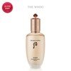 Chunyuuldan 갤러리아 천율단 화율 밸런서 150ml Galleria Cheonyuldang Hayul Balancer 150ml