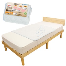 [Sleepydream Navi] Waterproof Sheets, Partial Care, 3.9 x 3.9 inches (100 x 100 cm), 2 places with rubber, 100% cotton, bedwetting sheet, waterproof pad with waterproof pad, single, antibacterial,