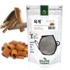 [Medicinal Herb] Cinnamon Sticks 1" Cut (Rougui/계피) Dried Bulk Herbs