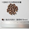 健康プラス 秋ウコン丸 粒タイプ 韓国 サプリメント 漢方 クルクミン みかんの皮配合 ポリフェノール 1800粒入り