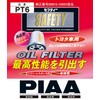 PIAA オイルフィルター オイルエレメント 《当社独自開発のスモールワイドプリーツ採用》 1個入 [トヨタ車用] スプリンター・ライトエース・プリウス_他 PT6