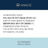 Anacis 아트박스/아나시스 리더미스 리싱크 악건성 속건조 히알루론산 앰플 55ml ArtBox/Anasis