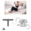Akaaka Abdominal Muscle Equipment, Foot Stabilization, Band Type, Sit Up