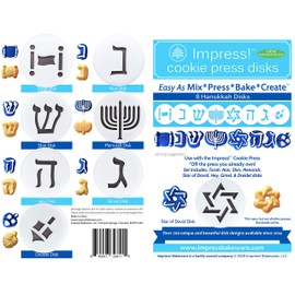 Hanukkah 8 Disk Set for Cookie Presses