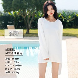 Teddy rashguard014 Women's Rash Guard, Long Sleeve, Thin, UV Protection, Drop Shoulder, Stretch, white