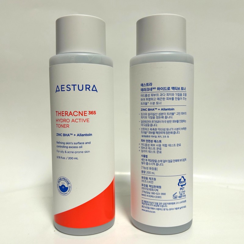 estra Aestra Terracne 365 Hydro Active Toner 200ml / 에스트라