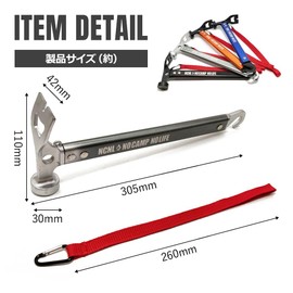 NCNL (NO CAMP NO LIFE) Peg Hammer, Tent Hammer, Camping Hammer, Lightweight, Solo Camping, Outdoor Equipment, Camping Equipment, Strap Included (Silver)