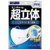 Super Fit Mask for Cold and Allergies (Standard Size, 7-Count)