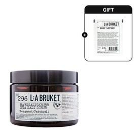 Galleria Sea Salt Scrub 420g (Choose 1 of 3) + 1 Sample / 갤러리아 씨 솔트 스크럽 420g (3종 중 택1) + 체험분 1종