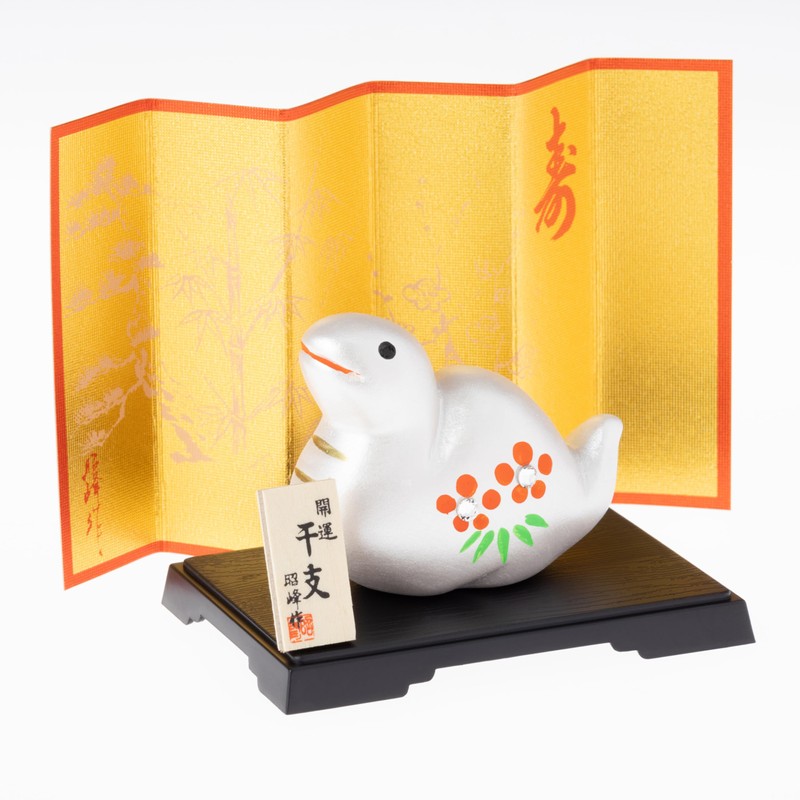Seto Pottery Sha 2025 Zodiac Figurine Figurine Compact Snake, Snake,