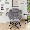 SESHINELL Lazy Chair with Ottoman, Modern Accent Chair Lounge Leisure