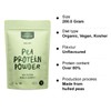 Everyday Superfood Organic Pea Protein Powder 200g, 80% Protein, Unflavoured,