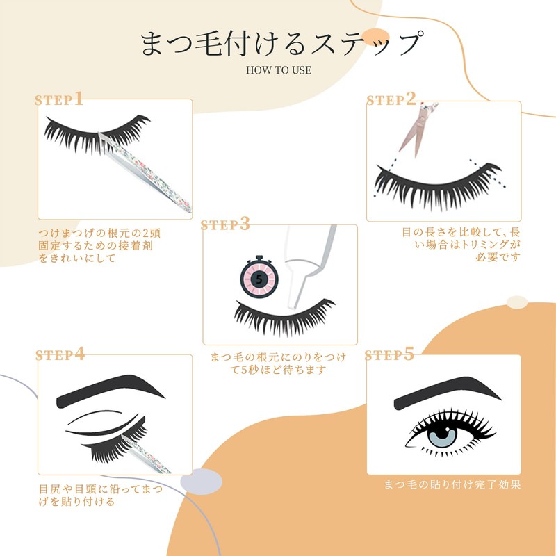 LASHIDOL False Eyelashes, Natural Eyelashes, Round of Eyes, Thin, Transparent
