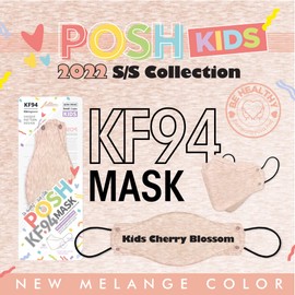 [Pack of 10] Posh KF94 Kids Mask - Melange Cherry Blossom - (KA_M02) (MADE IN KOREA)