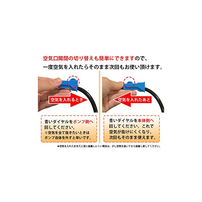 ネックサポーター ネックストレッチャー 首枕 首伸ばし