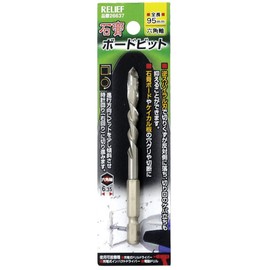 Relief (Relife) Plaster Board Bit 26637