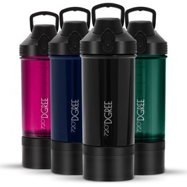 720°DGREE Fitness Shaker uberShaker - 550ml - Premium Protein Shaker with Powder Compartment - Leak Proof, BPA Free - Shaker Cup, Mixing Cup for Creamy Protein Shakes, Gym, Workout, Nutrition