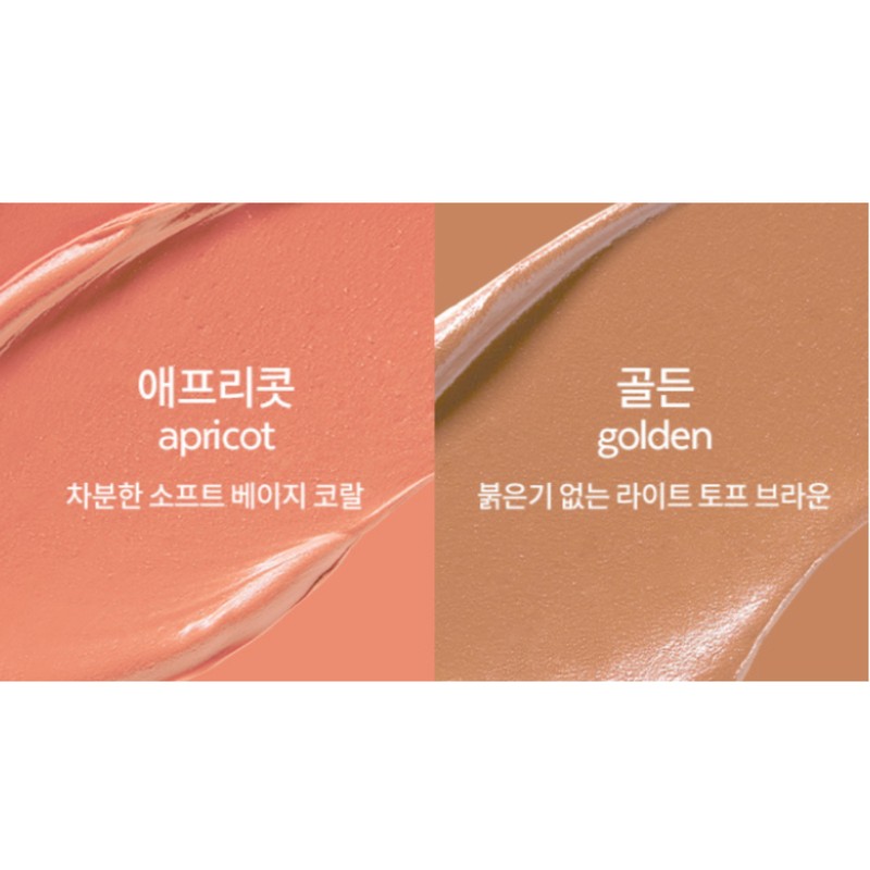 Stila Cheek Duo Apricot Golden + Blusher Seoul Seduction /