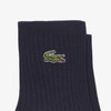 Lacoste Women's Croc Emblem Plain Short Socks, white
