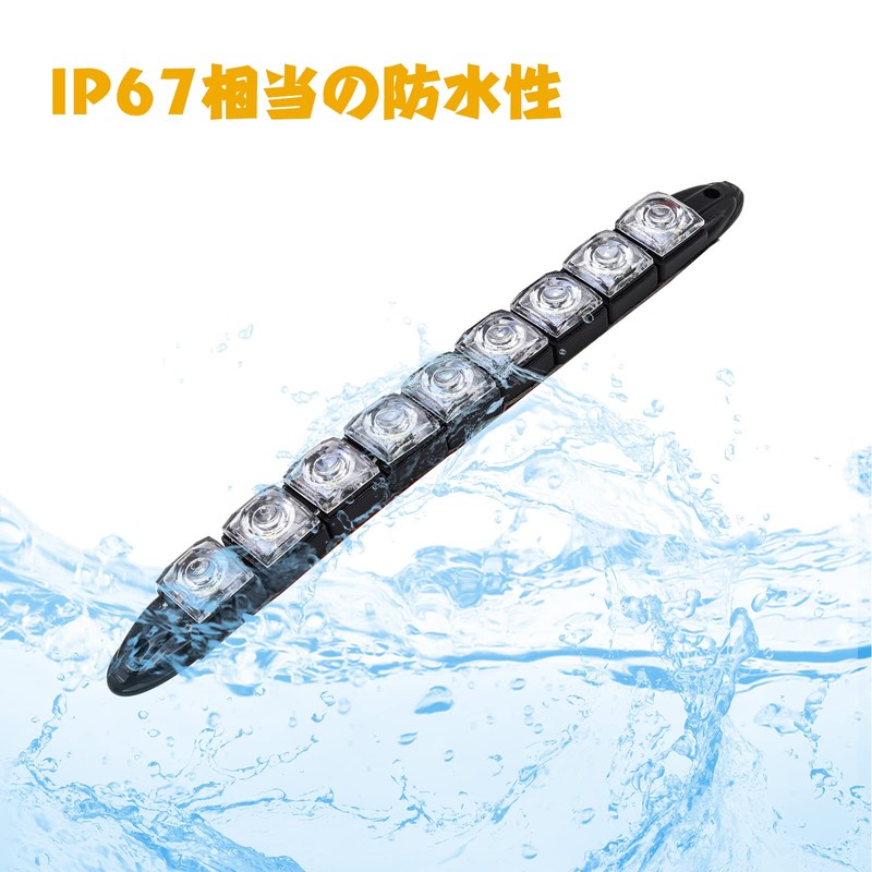 X-STYLE 9-LED Daylight, White, 12V Car LED Tape, Daytime Running