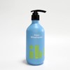 The Cheongsong iBody Hair Shampoo 300ml / 더청송 아이바디 헤어샴푸 300ml