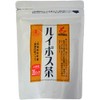 Midori Garden Organic Rooibos Tea, Value Pack, 0.1 oz (3