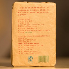 350g Chinese Herbal Tea World Expo Fu Tea Black Tea Brick New Scented Tea Health Care Flowers Tea