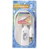 Elpa W-S1050B(W) Extension Cord with Switch Outlet 125V 15A Swing