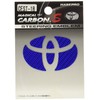 Hasepro (hase・puro) mazikaruka-bon [Steering Emblem] (Blue) Aqua/Toyota Alphard/Vellfire/Prius Cest –