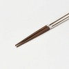 Ishida 11871 Dishwasher-Safe Chopsticks Made in Japan Carre White 9.1