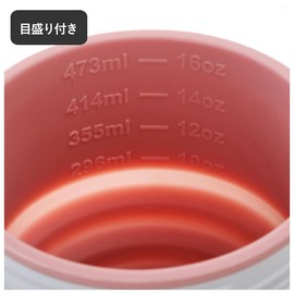 stojo BIGGIE 16 oz/470 ml (CARNATION)